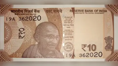 दस रुपये का छोटा निवेश आपको दिला सकता है बेहतर रिटर्न, जानें कैसे