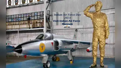 Indian Air Force Day 2023: आज भारतीय वायु सेना दिवस पर घूम आएं भारतीय वायु सेना संग्रहायल