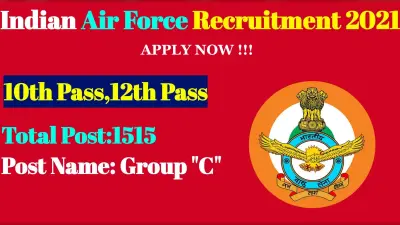 Indian Air Force Recruitment 2021: भारतीय वायुसेना ने निकाली बंपर वैकेंसी, 12वीं पास छात्र ऐसे करें आवेदन