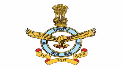 धनबाद : उपराष्ट्रपति के दौरे को लेकर वायुसेना के तीन हेलीकॉप्टरों ने की ट्राइल लैंडिग