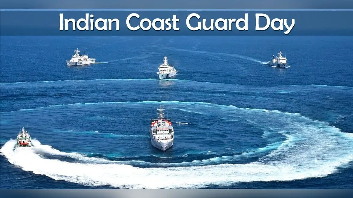 Indian Coast Guard Day 2023: आज मनाया जा रहा इंडियन कोस्ट गार्ड डे, जानिए इससे जुड़ी कुछ खास बातें