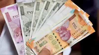 अंतरराष्ट्रीय मुद्रा की राह पर भारतीय रुपया