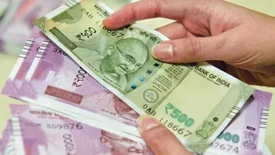 Special FD Scheme: त्योहारी सीजन में इन बैंकों ने शुरू की स्पेशल एफडी स्कीम, यहां चेक करें डिटेल्स