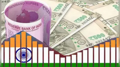 भारतीय अर्थव्यवस्था के विस्तार की जरूरत