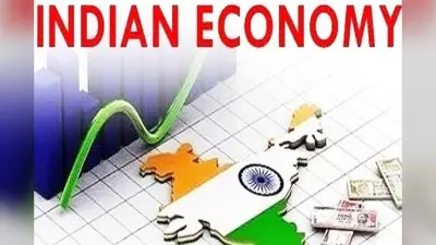 निरंतर आगे बढ़ रही भारतीय अर्थव्यवस्था