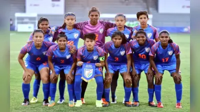 FIFA U-17 Women’s World Cup की भारतीय टीम में झारखंड की 6 बेटियां शामिल, 11 अक्टूबर को होगा पहला मुकाबला