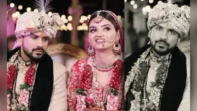 Viral Video Clip: माइक ऑन कर निजी बातें कर रहे थे दूल्हा-दुल्हन, याद आते ही बदला रिएक्शन, शादी में पहुंचे लोग हुए शॉक, वायरल हुआ वीडियो