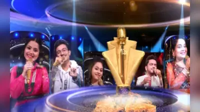 Indian Idol 13 Winner: तो क्या ये कंटेस्टेंट बन गया इंडियन आइडल 13 का विनर! जानिए किस दिन आएगा ग्रैंड फिनाले