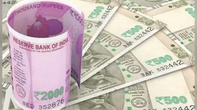 देश में Loan होंगे और सस्ते, इन 3 सरकारी बैंकों ने इंटरेस्ट रेट में की बंपर कटौती