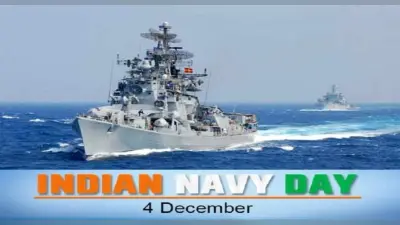 Indian Navy Day 2024 : इंडियन नेवी देती है भविष्य बनाने के बेहतरीन मौके