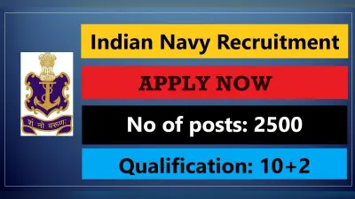 Indian Navy Recruitment 2021: भारतीय नौसेना 12वीं पास छात्रों को दे रहा है नौकरी पाने का मौका, देखें आवेदन प्रक्रिया