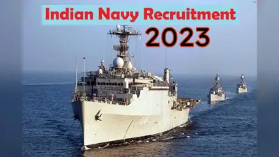 Indian Navy Agniveer Admit Card 2023 जारी, agniveernavy.cdac.in से डाउनलोड करें, डायरेक्ट लिंक