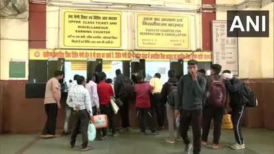 Indian Railways: रेलवे ने दी खुशी की खबर, फिर कम हो गये प्लेटफॉर्म टिकट के दाम, अब इतना देना होगा शुल्क