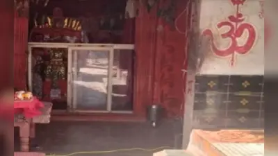 रेलवे ने अतिक्रमण मामले में हनुमान जी को जारी किया नोटिस! 7 दिन का दिया मोहलत