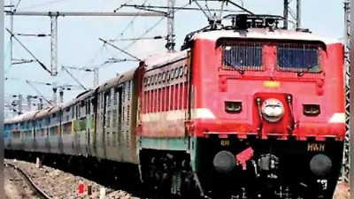 Indian Railways: घाटे से जूझ रहा भारतीय रेलवे, कैग की रिपोर्ट में खुलासा, इतिहास में पहली बार हुआ इतना नुकसान