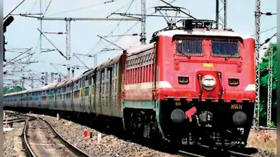 Indian railways/IRCTC News: यात्रा से रोके जाने वाले यात्रियों के पूरे पैसे लौटाएगा रेलवे, जानें ये बड़ी बात