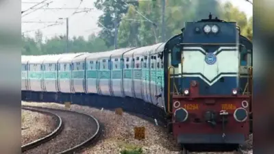 Railway Jobs: 10वीं पास युवाओं के लिए सुनहरा मौका, रेलवे ने 3015 पदों पर निकाली वेकेंसी