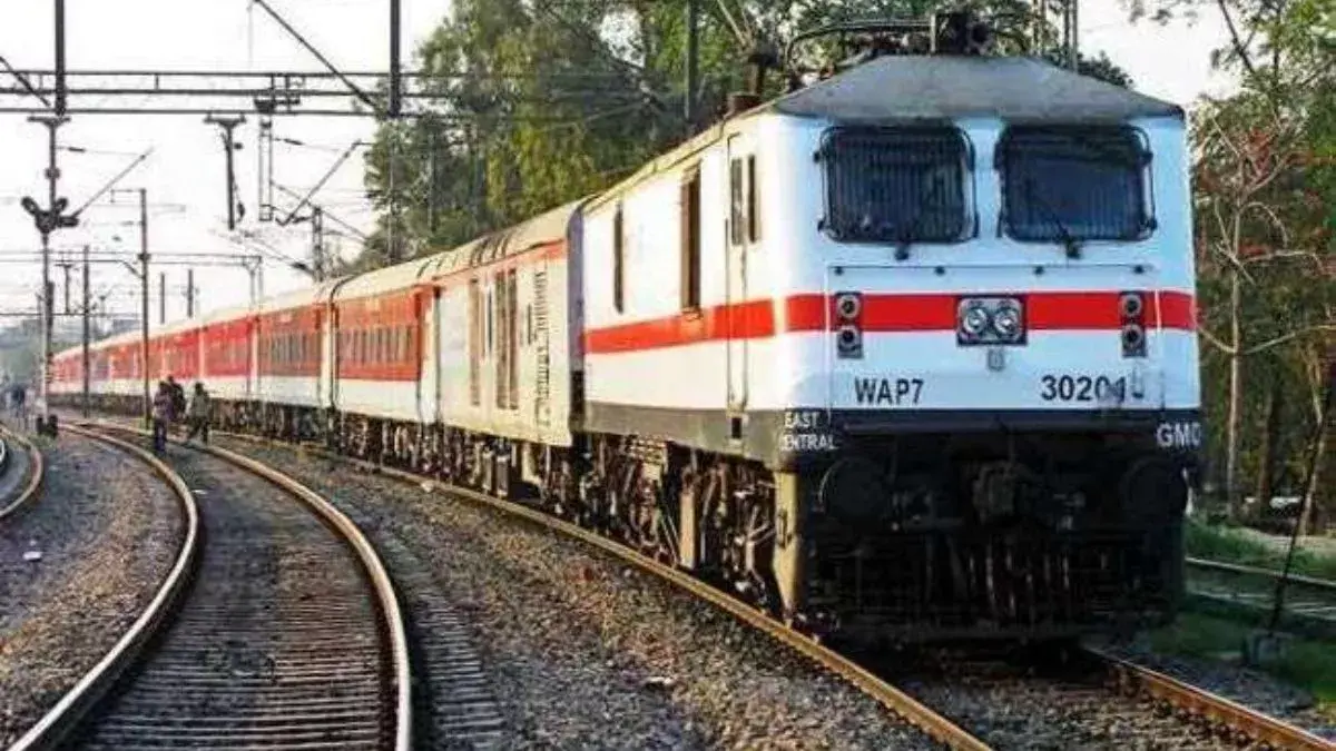 बिहार में चल रहा था फर्जी रेलवे टिकट का धंधा, आरपीएफ ने जालसाज को किया गिरफ्तार, जानिए कैसे करता था कारोबार