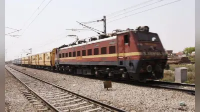 Today Cancelled Train List: भारतीय रेलवे ने 260 ट्रेनों को किया कैंसिल, यात्रा से पहले चेक कर लें लिस्ट
