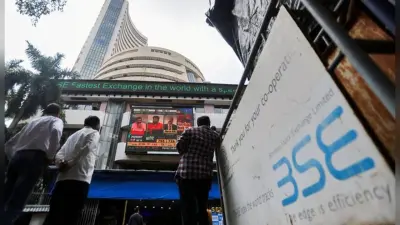 Share Market: कंपनियों के नतीजे और ग्लोबल मार्केट का रूख तय करेगी बाजार की दिशा, जानें कैसा रहेगा बाजार