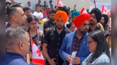 Canada Protest: विरोध कर रहे भारतीय छात्रों को राहत, निर्वासन पर लगी रोक