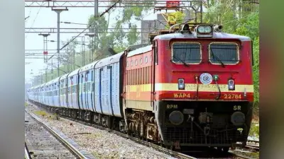 इंजन ऑफ इंडियन इकोनॉमी बनेगा भारतीय रेल, वेटिंग टिकट कंफर्म करने के लिए सिस्टम होगा अपग्रेड