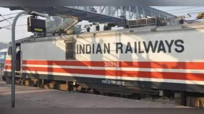 Sarkari Naukri 2022:सेंट्रल रेलवे में सीधी भर्ती, सिर्फ इंटरव्यू देकर पाएं सरकारी नौकरी, मिलेगी इतना वेतन