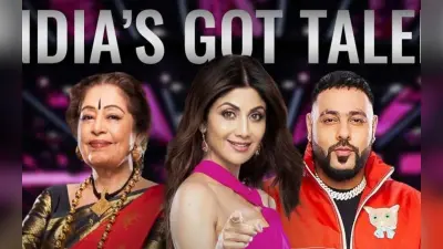 India’s Got Talent 10 Winner: अबूझमाड़ मलखंब अकादमी बने विनर, ट्रॉफी के साथ मिली चमचमाती कार और इतने लाख रुपये