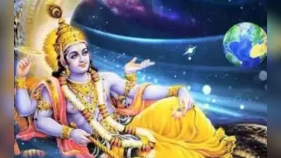 Ekadashi 2024: क्या है एकादशी व्रत की महिमा, जानें इस दिन का नियम, कथा और महत्व
