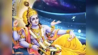 Papankusha Ekadashi 2023: कब है पापांकुशा एकादशी, जानें सही तिथि, शुभ महूर्त-पूजा विधि और महत्व