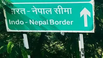 भारत-नेपाल सीमा पर बढ़ी घुसपैठ, छह महीने में बिहार में 12 देशों के 41 विदेशी नागरिक गिरफ्तार