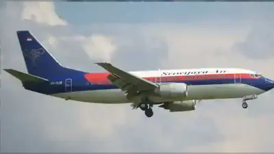 Indonesia Flight Missing : इंडोनेशिया में लापता यात्री विमान के क्रैश होने की आशंका, 62 लोग थे सवार