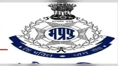 MP News: जिस्मफरोशी गिरोह की आंच पहुंची भाजपा तक, कांग्रेस हुई हमलावर