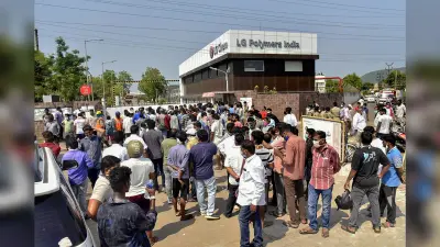 Visakhapatnam Gas Tragedy : रेफ्रीजेरेशन यूनिट में गड़बड़ी के कारण हुआ गैस का रिसाव, कंपनी के खिलाफ कार्रवाई का आदेश