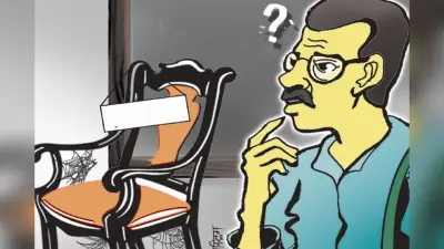 कैसे मनाएंगे शिक्षक दिवस! झारखंड में तैयार ही नहीं हो रहे टीचर, 90 हजार से अधिक पद हैं रिक्त