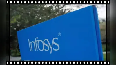 Infosys ने कर्मचारियों को दी Moonlighting की छूट, कंपनी बना रही नयी पॉलिसी