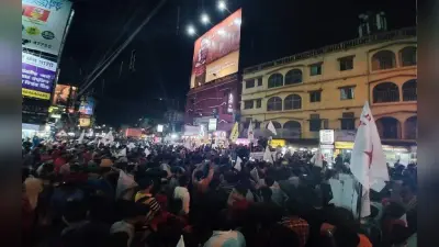 सीपीआईएम के वाम संगठन ने ‘इंसाफ सभा’ में दिखाई ताकत, कहा- आरएसएस से ममता को मिला है कॉन्ट्रैक्ट