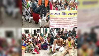 Agra News: जिलाधिकारी कार्यालय के सामने लोगों ने अर्धनग्न होकर किया प्रदर्शन, जानें वजह