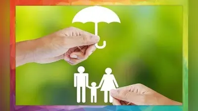 प्रधानमंत्री जीवन ज्योति बीमा योजना और प्रधानमंत्री सुरक्षा बीमा योजना का प्रीमियम बढ़ा