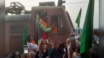 धनबाद के कतरास स्टेशन से फिर शुरू हुआ ट्रेन का परिचालन, सांसद-विधायक ने इंटरसिटी ट्रेन को दिखायी हरी झंडी