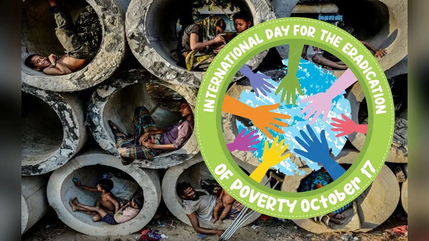 International Day for the Eradication of Poverty 2022 आज, जागरूकता फैलाने के लिए मनाया जाता है ये दिन