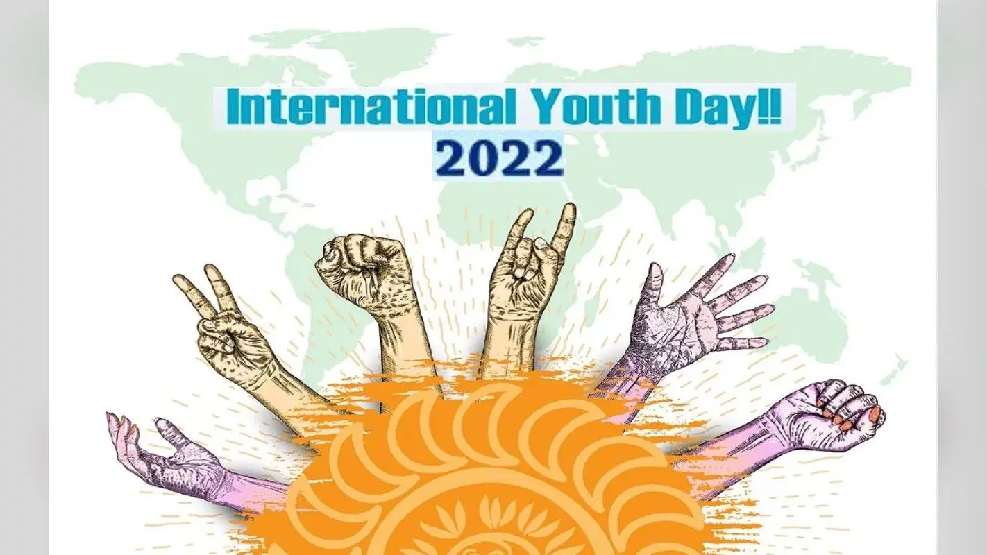 International Youth Day 2022: आज मनाया जा रहा है विश्व युवा दिवस, जानें इस साल की थीम और इस दिन का महत्व