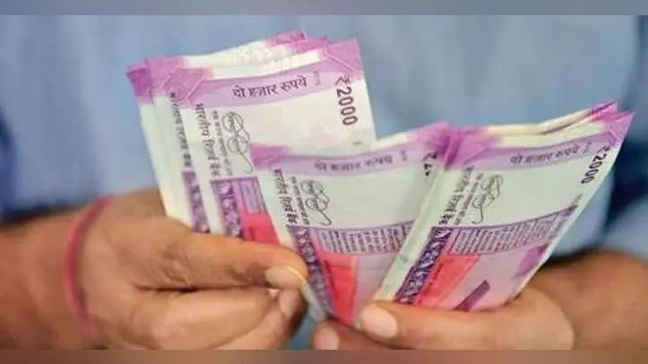 फिक्स्ड इनकम के लिए क्या है इंवेस्टमेंट के बढ़िया ऑप्शन, जानिए एक्सपर्ट की राय