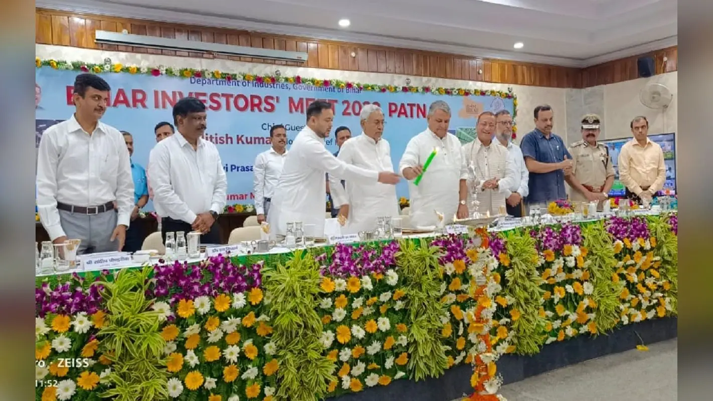 Bihar Investors Meet 2022 : अडानी ग्रुप ने की बिहार सरकार की तारीफ, कहा राज्य में लगेंगे और भी उद्योग