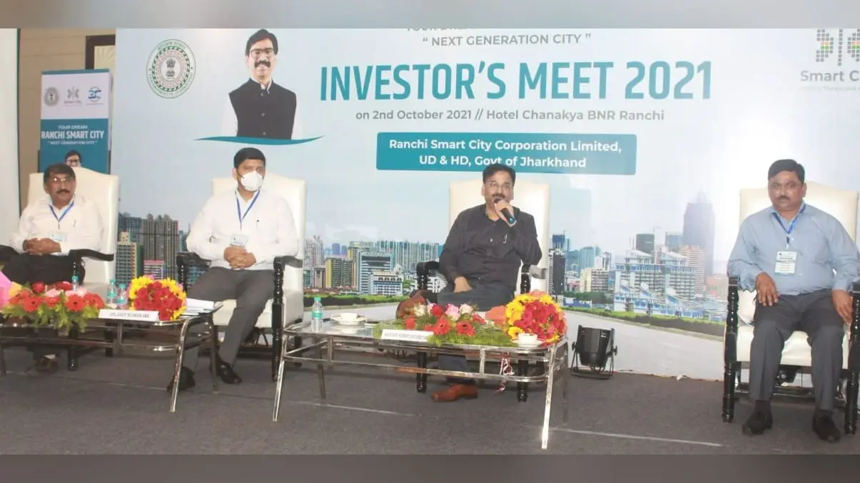 हाई सिक्योरिटी जोन में होगी रांची स्मार्ट सिटी, इंवेस्टर्स मीट में झारखंड के नगर विकास सचिव ने गिनायीं खूबियां