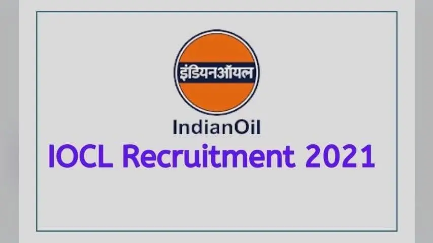 IOCL Recruitment 2021: इंडियन ऑयल कॉर्पोरेशन लिमिटेड में निकली 10 वीं पास छात्रों के लिए नियुक्ति, जाने आवेदन प्रक्रिया