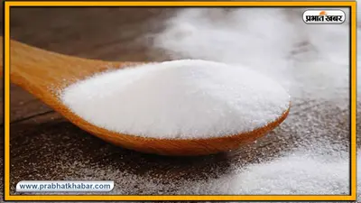 Iodine की कमी से हो सकती है ये गंभीर बीमारियां, जानें इस नवरात्र कैसे और कितनी मात्रा में करें नमक का सेवन