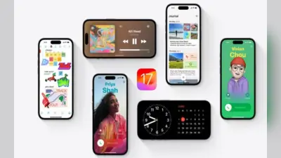 Apple iOS 17: नये सॉफ्टवेयर अपडेट के बाद यूजर्स के लिए बढ़ी मुसीबतें, सामने आयी कई तरह की शिकायतें