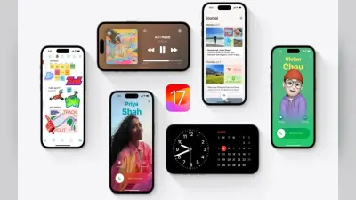 Apple WWDC23: ऐपल लायी नया iOS17, इससे आपका डिवाइस बनेगा ज्यादा समझदार