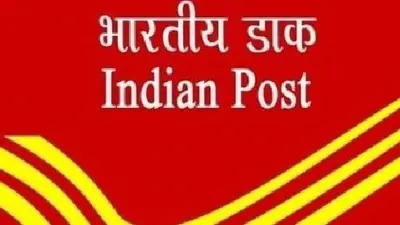10वीं पास के लिए सुनहरा मौका, डाक विभाग में 4264 पदों पर निकली भर्ती, परीक्षा नहीं, इस आधार पर होगा सेलेक्शन